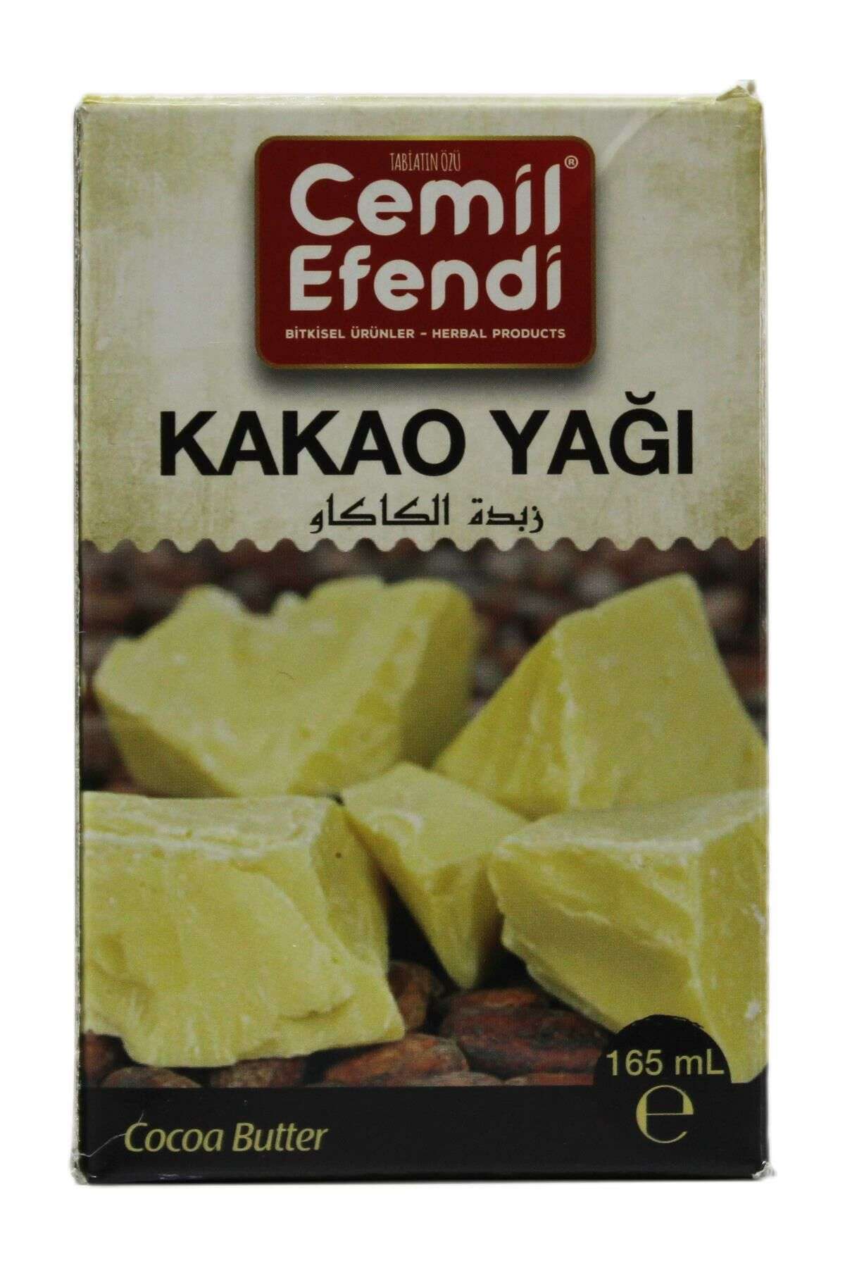 Kakao Yağı 165 Ml